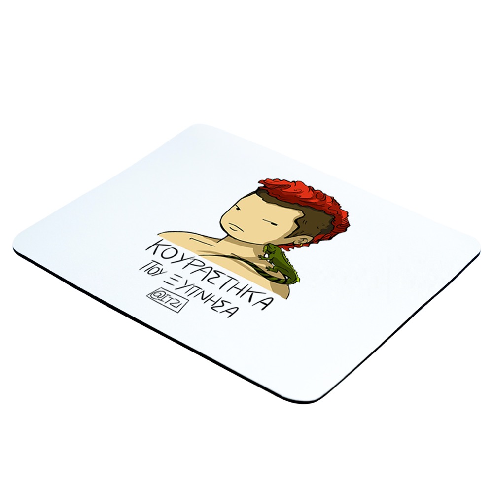 Mousepad Κουράστηκα που ξύπνησα