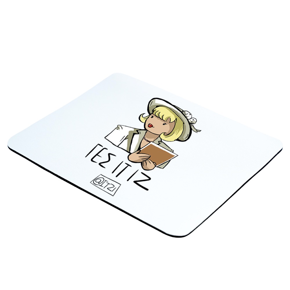 Mousepad Γες ιτ ιζ